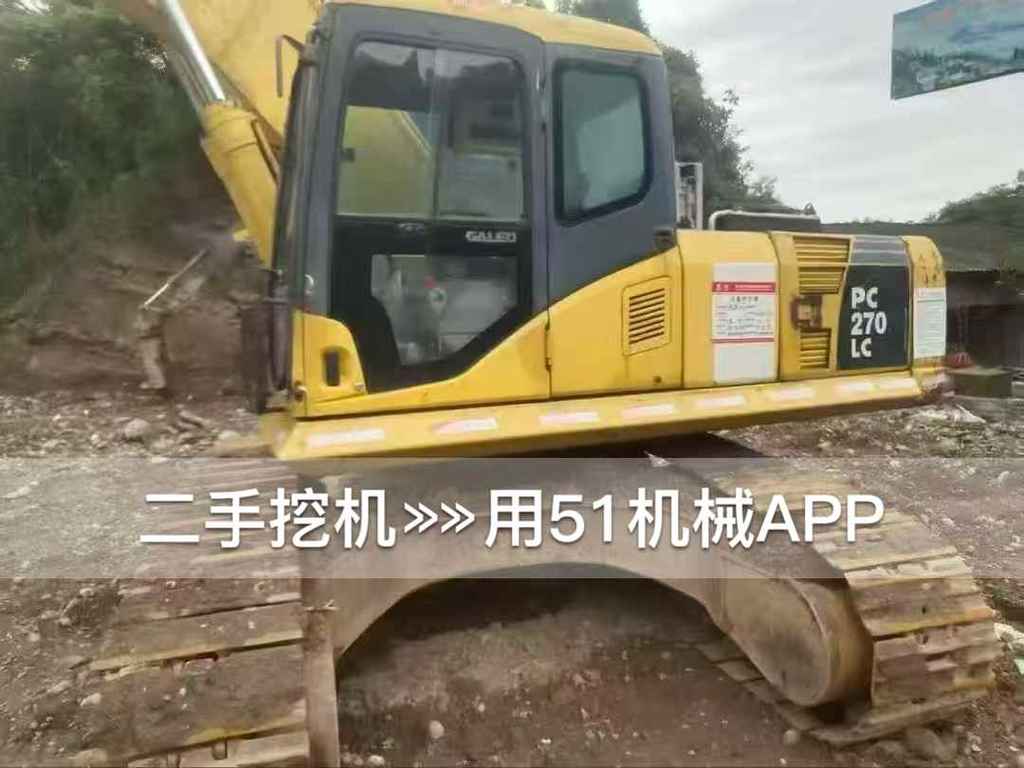 51机械